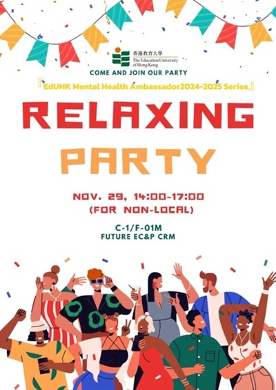 SAO Activity Poster 4